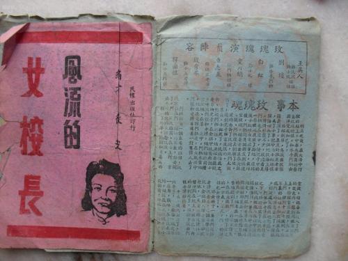 有无违法犯罪记录公证书哪里能买到